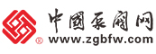 中國(guó)泵閥網(wǎng)