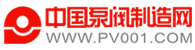 固廢網(wǎng)