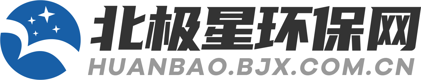 泵閥交易網(wǎng)