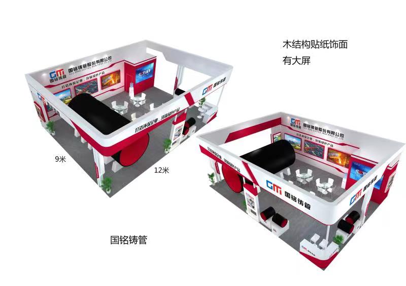 微信圖片_20230224162752.jpg
