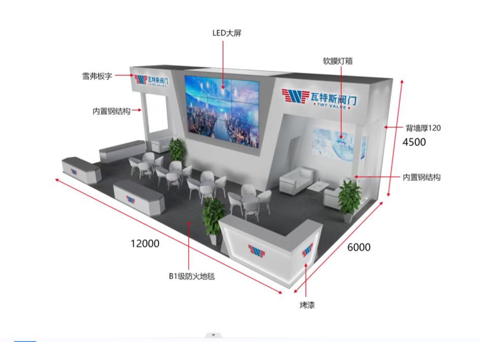 微信圖片_20230224162641.jpg