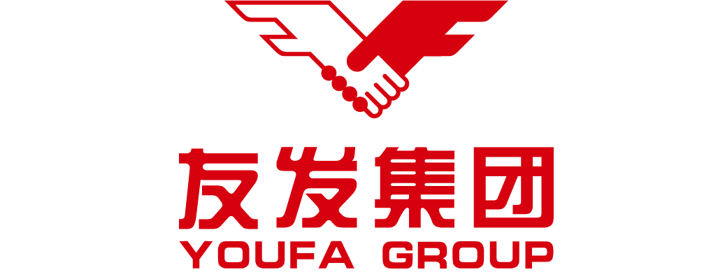 天津友發(fā)集團(tuán)
