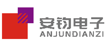 安鈞電子